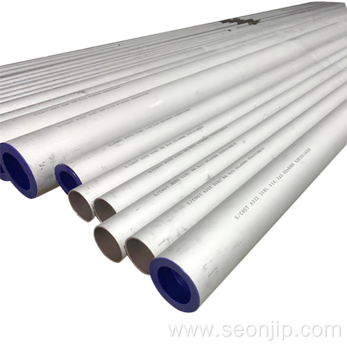 904L Round Seamless Stainless Steel Pipe Sanitary Piping